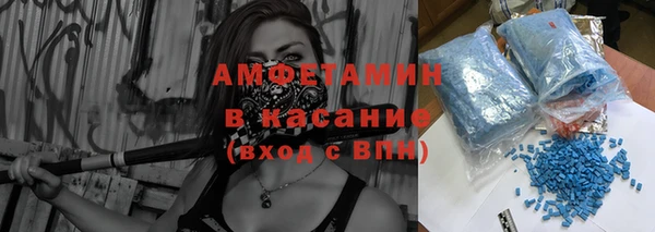 кокаин VHQ Алексин