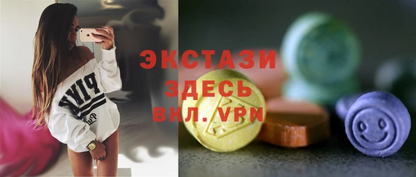 mix Алексеевка