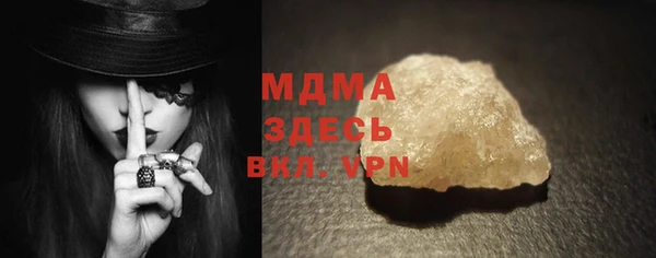mix Алексеевка