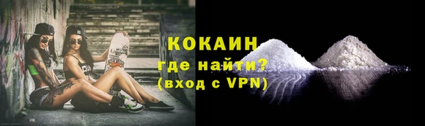 прущие крисы Покачи