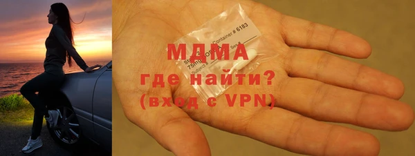 амфетамин Алзамай