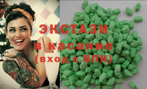 mix Алексеевка