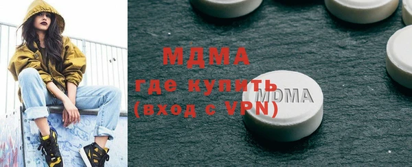 mix Алексеевка