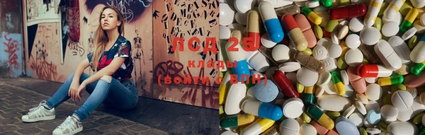 альфа пвп Покров