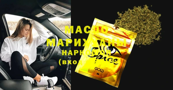 амфетамин Алзамай