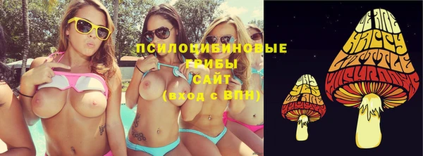 амфетамин Алзамай