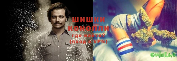 амфетамин Алзамай