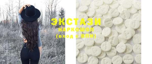 mix Алексеевка