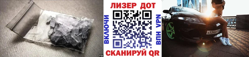 ЛСД экстази кислота  магазин продажи наркотиков  KRAKEN рабочий сайт  Гуково 